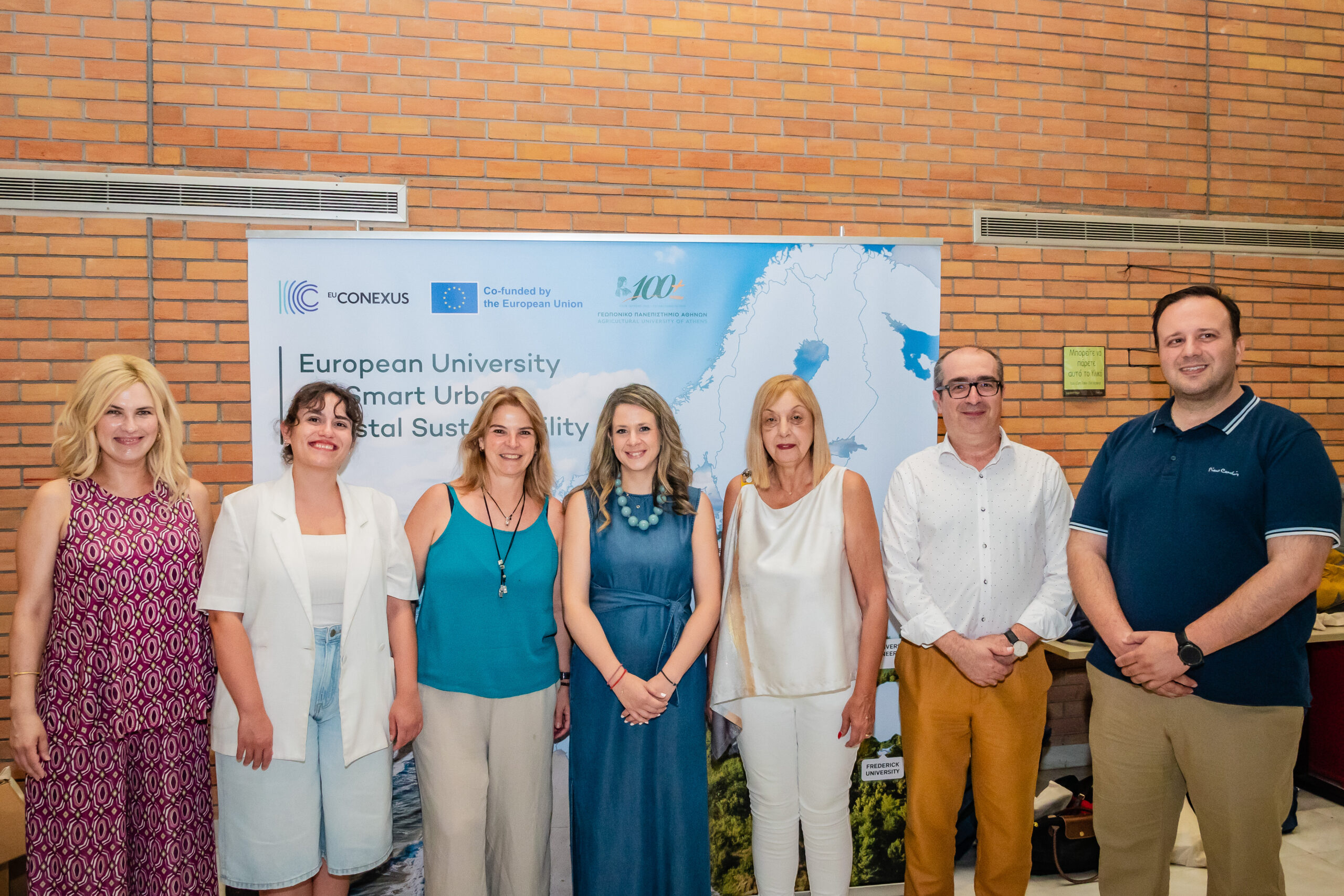 “Blue Innovation Day” hosted by the Agricultural University of Athens under the Joint Master’s Programme in Marine Biotechnology
